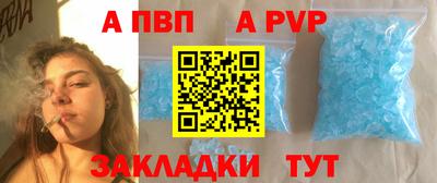 ГАЛЛЮЦИНОГЕННЫЕ ГРИБЫ Донской