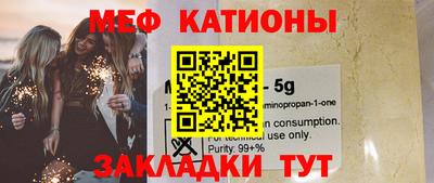 ГАЛЛЮЦИНОГЕННЫЕ ГРИБЫ Донской