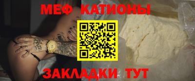 ГАЛЛЮЦИНОГЕННЫЕ ГРИБЫ Донской