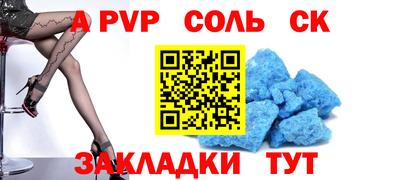 гашиш Дубна
