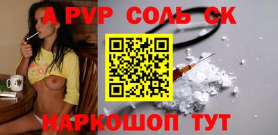 гашиш Дубна