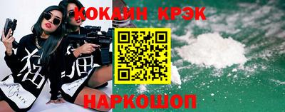 гашиш Дубна
