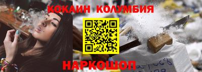 гашиш Дубна