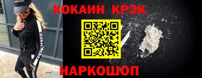 гашиш Дубна