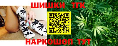 ГАЛЛЮЦИНОГЕННЫЕ ГРИБЫ Донской