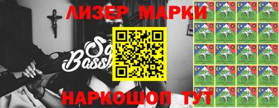 спиды Донецк