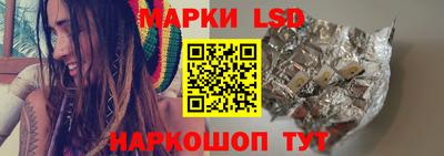 спиды Донецк