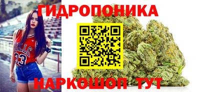 ГАЛЛЮЦИНОГЕННЫЕ ГРИБЫ Донской