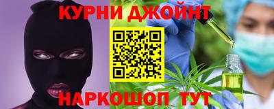 спиды Донецк