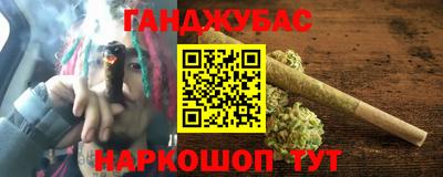 ГАЛЛЮЦИНОГЕННЫЕ ГРИБЫ Донской