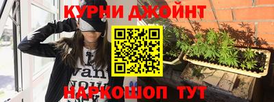 спиды Донецк