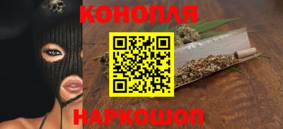 ГАЛЛЮЦИНОГЕННЫЕ ГРИБЫ Донской