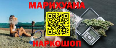 спиды Донецк