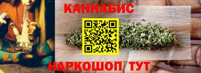 ГАЛЛЮЦИНОГЕННЫЕ ГРИБЫ Донской
