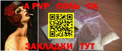 гашиш Дубна