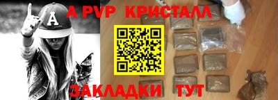 ГАЛЛЮЦИНОГЕННЫЕ ГРИБЫ Донской