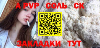 ГАЛЛЮЦИНОГЕННЫЕ ГРИБЫ Донской