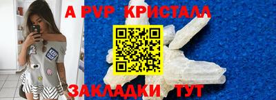 гашиш Дубна
