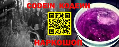 спиды Донецк