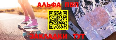гашиш Дубна