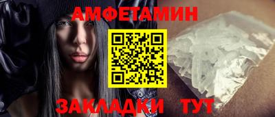 гашиш Дубна