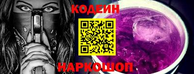спиды Донецк