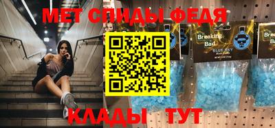 ГАЛЛЮЦИНОГЕННЫЕ ГРИБЫ Донской