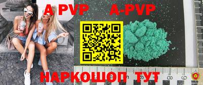 ГАЛЛЮЦИНОГЕННЫЕ ГРИБЫ Донской