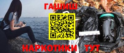 спиды Донецк