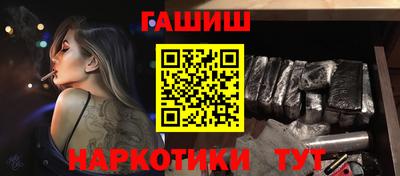 ГАЛЛЮЦИНОГЕННЫЕ ГРИБЫ Донской