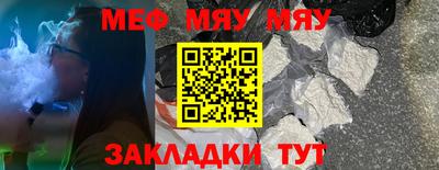 спиды Донецк