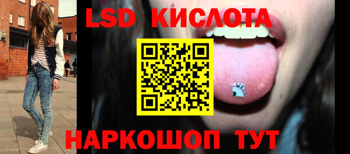 Меф  Вход с VPN  Гашиш  Кирово-Чепецк  Меф   Каннабис  Кокаин  Экстази 